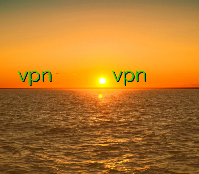 بهترين vpn براي ايفون فیلتر شکن برای ایپد خرید اکانت کریو پرسرعت خرید vpn و تست دانلود فیلتر شکن وی پی ن برای اندروید