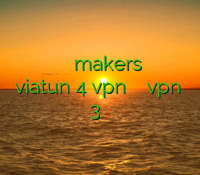 خريد وي پي ان سيسكو وی پی ان makers فيلتر شكن براي اپل دانلود viatun 4 vpn برای اندروید دانلود vpn سایفون 3 برای اندروید