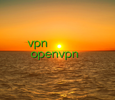 خرید vpn برای بلک بری خرید فیلتر شکن مجانی خرید و دانلود فیلتر شکن ضررهای فیلتر شکن openvpn خرید اکانت