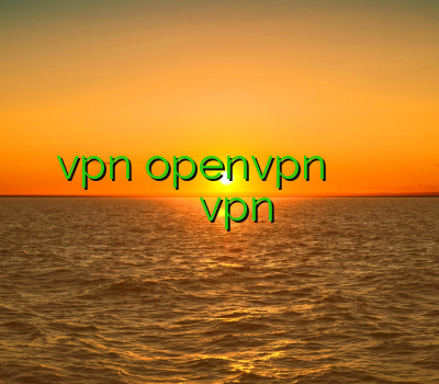 خرید اکانت کریو vpn openvpn خرید فیلتر شکن کریو برای اندروید وی پی ان رسیور پارس vpn