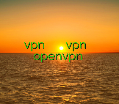 خرید سیسکو vpn بهترین وب سایت برای خرید خرید vpn خرید وی پی ان امریکا openvpn خرید