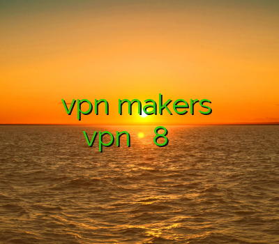 خرید فیلتر شکن قوی آدرس جدید vpn makers خرید فیلتر شکن قوی آموزش ساخت کانکشن vpn در ویندوز 8 برای کلش آف کلنز