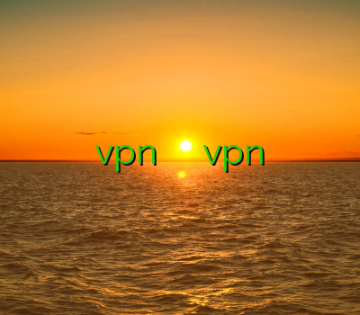 خرید وی ژی ان نحوه خرید vpn وی پی ان کریو vpn فروش آنلاین فيلتر شكن براي اندرويد