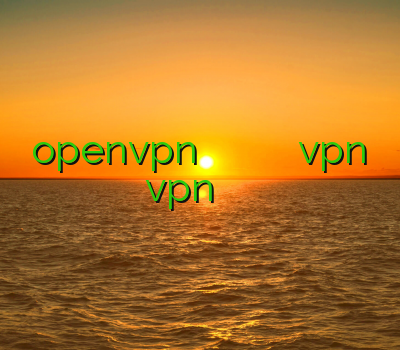 فروش openvpn آدرس بدون فیلتر خرید خرید فیلتر شکن فيلتر شكن vpn خرید vpn از طریق شارژ ایرانسل