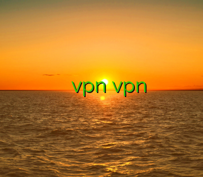 فیلتر شکن تبلت اندروید تمدید اکانت فیلترشکن تمدید vpn vpn جدید خرید وی پی ام