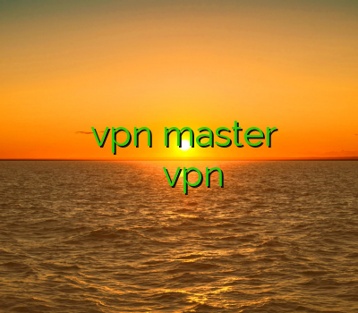 فیلتر شکن صابر پارتیزان خرید فیلتر شکن دانلود vpn master برای کامپیوتر خرید و فروش اکانت عصرپادشاهان خرید یک روزه vpn