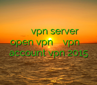 فیلتر شکن مخصوص کلش آموزش تصویری vpn server اموزش open vpn برای لاین دانلود vpn جدید برای اندروید account vpn 2015