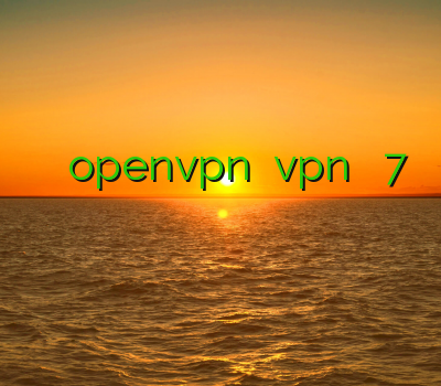 قیمت فیلتر شکن فروش openvpn خرید vpn برای ویندوز 7 فیلتر شکن اندروید خرید بهترین فیلتر شکن