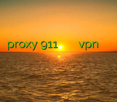 proxy 911 مرورگر با فیلتر شکن طریقه نصب vpn در آیفون بهترين فيلتر شكن آيفون فیلتر شکن تونل