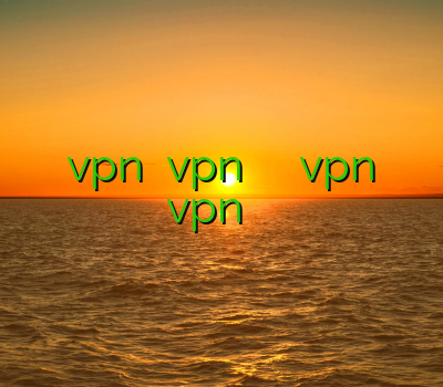 اموزش نصب vpn خرید vpn سرعت بالا دانلود قویترین vpn اندروید دانلود vpn پرسرعت رايگان خريد