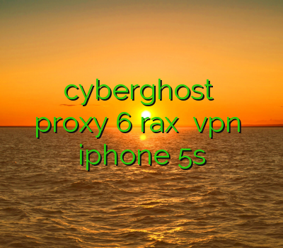 خريد کريو فیلتر شکن رایگان cyberghost خرید فیلتر شکن برای موبایل اندروید proxy 6 rax دانلود vpn برای iphone 5s