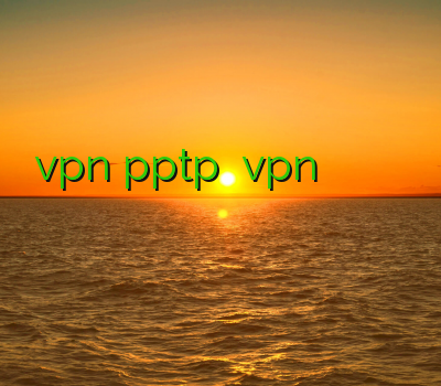 خرید vpn pptp اکانت vpn برای آیفون فيلتر شكن رايگان رحد ارزان خرید پروکسی ساکس