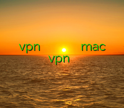 خرید vpn سافت گذر دانلود آدرس یاب فیلتر شکن هات اسپات وی پی ان mac خريد vpn براي ايپد