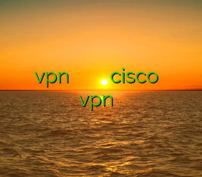 خرید vpn کانادا خرید فیلترشکن مادوکس خرید فیلتر شکن cisco فیلم آموزشی دانلود vpn لینک مستقیم