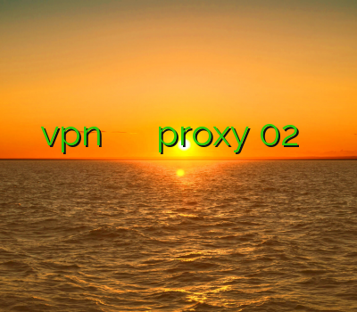 خرید کریو vpn پرسرعت فیلتر شکن کامپیوتر رایگان proxy 02 خرید اکانت ویژه خرید فیلتر شکن برای بلک بری