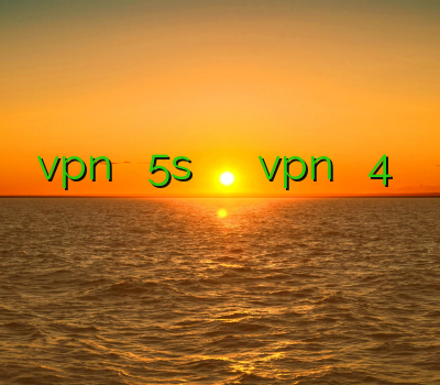 دانلود vpn برای آیفون 5s وی پی ان کهگیلویه آموزش vpn در اندروید 4 فیلتر شکن رایگان برای ویندوز خرید اکانت کلش در علاءالدین