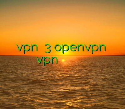 دانلود vpn سایفون 3 openvpn خرید خرید vpn برای موبایل فیلتر شکن برای اپل زرین وی پی ان