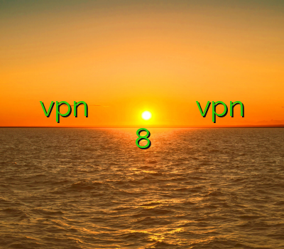 طريقه نصب vpn روي ايفون رایگان پرسرعت ترین فیلتر شکن اندروید خرید ساکس برای اندروید ساخت اکانت vpn در ویندوز 8