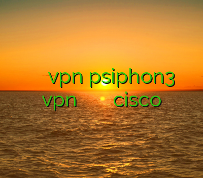 فیلتر شکن وب فریر بهترین سایت خرید vpn psiphon3 فیلترشکن چگونگی نصب vpn روی گوشی خريد وي پي ان cisco