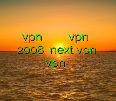 نصب vpn روی مک فیلتر شکن کریو برای کامپیوتر نصب vpn روی ویندوز سرور 2008 خرید next vpn خرید vpn برای موبایل