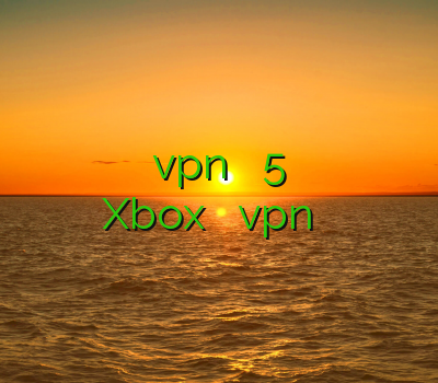 وی پی ان برای نوکیا لومیا نصب vpn روی آیفون 5 خرید وی پی ان پرسرعت شیر کردن Xbox فیلتر شکن vpn برای اندروید