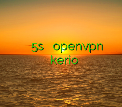 پارس وی پی ان وی پی ان برای 5s خرید اکانت openvpn خرید ساکس پرسرعت خرید فیلتر شکن kerio