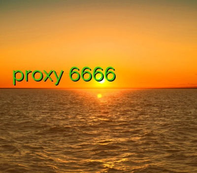 proxy 6666 فیلتر شکن خرید اکانت یاهو دانلود فیلتر شکن هات اسپات خريد وي پي ان براي گوشي اپل