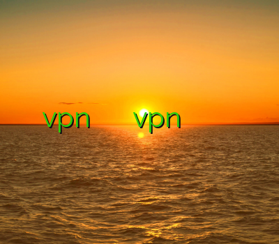 اموزش ساخت vpn اندروید ثانلود فیلترشکن اندروید دانلود vpn برای اندروید خرید اکانت هی دی خرید اکانت عصر جوان