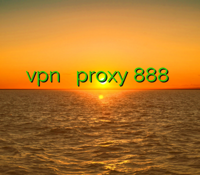 اوپن وی پن vpn خريد اينترنتي proxy 888 فروش فيلتر شكن قوي رايگان