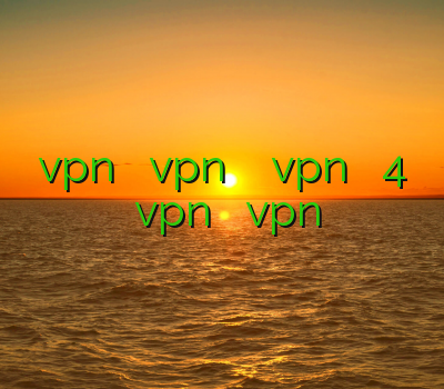 بهترين vpn براي ايفون vpn خرید آنلاین آموزش vpn در اندروید 4 خرید اکانت vpn دانلود پروکسی vpn