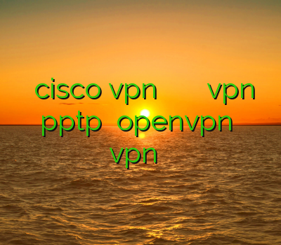 خرید cisco vpn سایت خرید فیلتر شکن خرید اکانت vpn pptp اکانت openvpn اکانت vpn پر سرعت