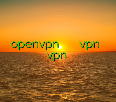 خرید openvpn شیرینگ اینترنتی ماهواره فیلترشکن س خرید vpn هات اسپات خرید vpn اختصاصی