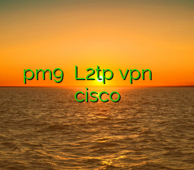 خرید pm9 خرید L2tp فروشvpn فیلتر شکن خیلی قوی خرید cisco