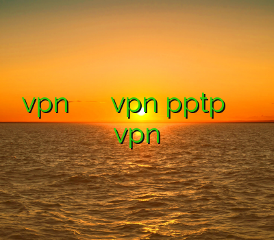 خرید vpn برای کامپیوتر خریدن فیلترشکن خرید vpn pptp برای آیفون خرید سرور کریو خرید vpn تست