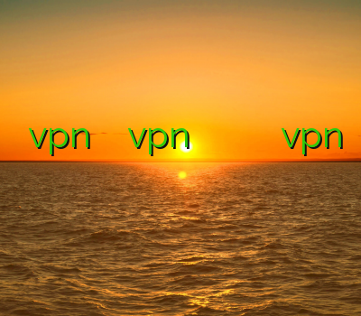 خرید vpn سرعت بالا خرید vpn یک ماهه فیلتر شکن ثور رایگان خرید فیلتر شکن vpn برای کامپیوتر دانلود فیلتر شکن قوی