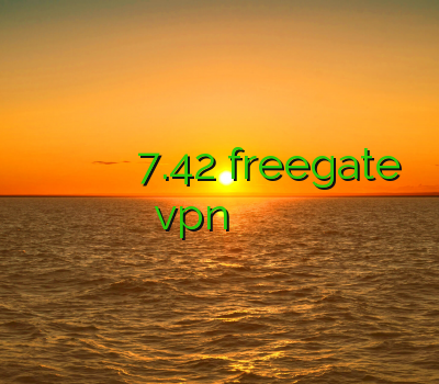 خرید فیلتر شکن اندروید فیلتر شکن سیسکو دانلود فیلتر شکن 7.42 freegate بهترین سرویس vpn خرید فیلتر شکن کریو برای کامپیوتر