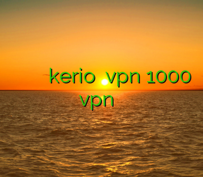 خرید فیلتر شکن ویندوز خرید فیلتر شکن kerio خرید vpn 1000 تومانی خرید vpn روزانه فیلتر شکن غیرقانونی