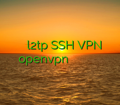 خرید وی پی ان l2tp SSH VPN خريد openvpn براي ايفون خرید اکانت در کلش اف کلنز فیلتر شکن روسیه