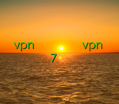 دانلود vpn رایگان ویندوز خرید اکانت سی سی کم فیلتر شکن هات اسپات شیلد برای کامپیوتر خرید vpn برای ویندوز 7 فیلتر شکن فری گیت