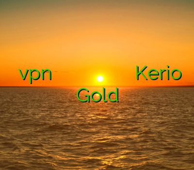 دانلود vpn سیسکو یک فیلتر شکن جدید تست وی پی ان روی روتر خرید وی پی ان گوشی Kerio Gold