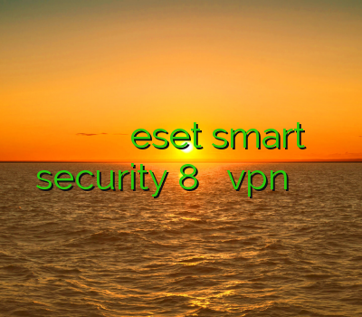 فری گیت ضد فیلتر شکن کرمانشاهی خرید اکانت eset smart security 8 خرید عمده vpn فروش اکانت عصر پادشاهان