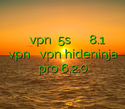فيلتر شكن انلاين خرید vpn آیفون 5s وی پی ان برای وینفون 8.1 دانلود vpn کریو دانلود vpn hideninja pro 6.2.0