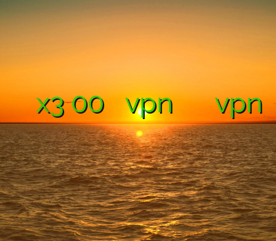 فیلتر شکن برای نوکیاx3 00 اموزش تنظیم vpn اندروید خرید تونل ساخت اکانت vpn در ایفون خرید اکانت