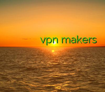 فیلتر شکن پرسرعت برای اندروید خرید اکانت ای پی تی وی فيلترشكن چيست vpn makers سایت خرید آنلاین ویپی ان