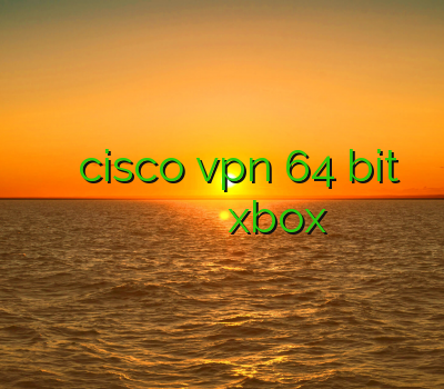 وی پی ان خرید دانلود cisco vpn 64 bit خرید فیلتر شکن جدید خرید سرور وی پی ان وی پی ان xbox