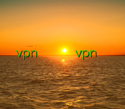 vpn زنجان خرید فیلتر شکن موبایل اندروید خرید فیلترشکن ماهواره ای فروش vpn دولتی فیلتر شکن چینی