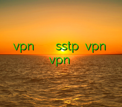 آموزش ساخت vpn در آیفون فیلترشکن ب خارجی دانلود sstp خرید vpn سرعت بالا دانلود vpn رایگان