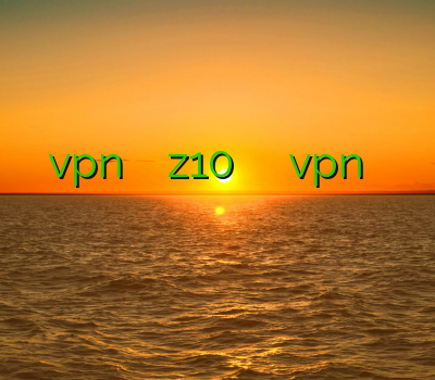 آموزش نصب vpn روی بلک بری z10 دریافت فیلتر شکن دانلود vpn کریو رایگان خرید تونل دانلود وی پی ان
