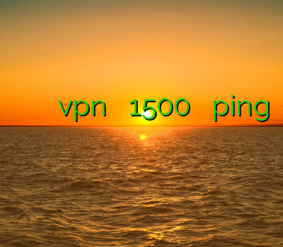 خريد وي پي ان كريو خرید vpn یک ماهه 1500 اکانت آموزش ping فیلتر شکن برای موبایل