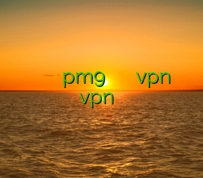 خرید اکانت سی سی کم ارزان خرید فیلتر شکن pm9 فیلتر شکن رایگان کامپیوتر دانلود vpn خیلی قوی نصب vpn روی آیفون